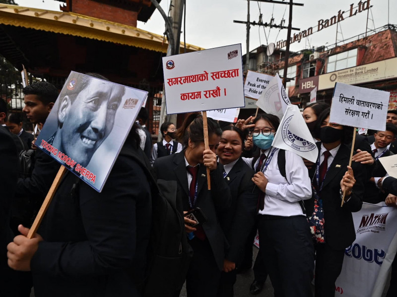 काठमाडाैंमा यसरी मनाइयाे सगरमाथा दिवस (तस्वीरहरू)